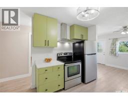 Bedroom - 1919 14th Street W, Prince Albert, SK S6V3P3 Photo 7
