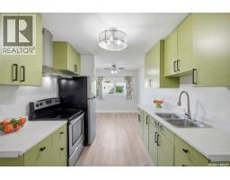 Dining nook - 1919 14th Street W, Prince Albert, SK S6V3P3 Photo 9