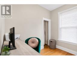 14 Arthur Street, London East, ON N5Y3B9 Photo 11