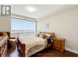 507 - 260 Villagewalk Boulevard, London North, ON N6G0W6 Photo 17