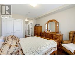 507 - 260 Villagewalk Boulevard, London North, ON N6G0W6 Photo 18