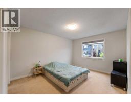 10 Evansmeade Manor Nw, Calgary, AB T3P1B5 Photo 21