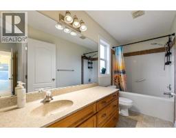 10 Evansmeade Manor Nw, Calgary, AB T3P1B5 Photo 23