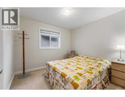 10 Evansmeade Manor Nw, Calgary, AB T3P1B5 Photo 26