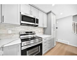 1081 Hearthstone Bv, Sherwood Park, AB T8H3A8 Photo 11