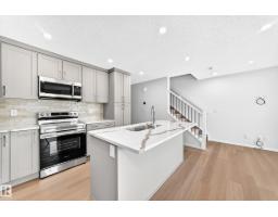 1081 Hearthstone Bv, Sherwood Park, AB T8H3A8 Photo 13