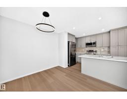 1081 Hearthstone Bv, Sherwood Park, AB T8H3A8 Photo 18