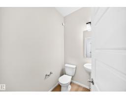 1081 Hearthstone Bv, Sherwood Park, AB T8H3A8 Photo 19