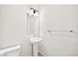 1081 Hearthstone Bv, Sherwood Park, AB T8H3A8 Photo 20
