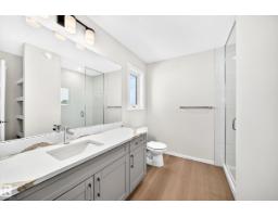 1081 Hearthstone Bv, Sherwood Park, AB T8H3A8 Photo 29