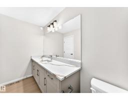 1081 Hearthstone Bv, Sherwood Park, AB T8H3A8 Photo 39