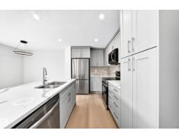 Bedroom 3 - 1081 Hearthstone Bv, Sherwood Park, AB T8H3A8 Photo 7