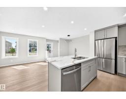 1081 Hearthstone Bv, Sherwood Park, AB T8H3A8 Photo 8