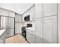 1081 Hearthstone Bv, Sherwood Park, AB T8H3A8 Photo 9