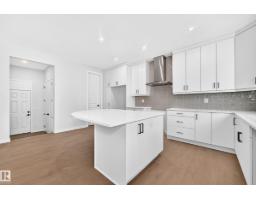1029 Fieldstone Vw, Sherwood Park, AB T8H3C4 Photo 11