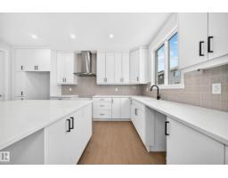 Bedroom 4 - 1029 Fieldstone Vw, Sherwood Park, AB T8H3C4 Photo 8