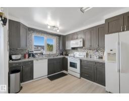 8508 149a Av Nw, Edmonton, AB T5E2Z2 Photo 13