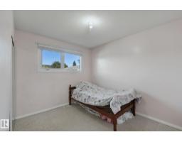 8508 149a Av Nw, Edmonton, AB T5E2Z2 Photo 23
