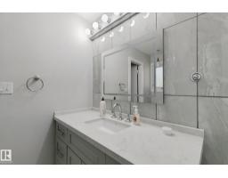 8508 149a Av Nw, Edmonton, AB T5E2Z2 Photo 26