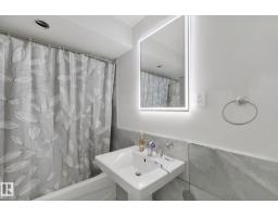 8508 149a Av Nw, Edmonton, AB T5E2Z2 Photo 35