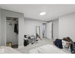8508 149a Av Nw, Edmonton, AB T5E2Z2 Photo 46