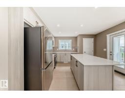 Mud room - 1214 Stoneside Rd, Sherwood Park, AB T8H3A4 Photo 7