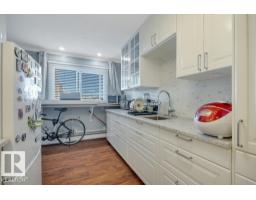 #204 10540 80 Av Nw, Edmonton, AB T6E1V3 Photo 10