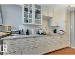 #204 10540 80 Av Nw, Edmonton, AB T6E1V3 Photo 11
