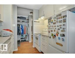 #204 10540 80 Av Nw, Edmonton, AB T6E1V3 Photo 12