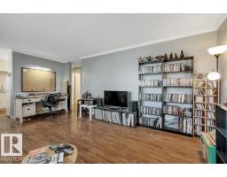 #204 10540 80 Av Nw, Edmonton, AB T6E1V3 Photo 18