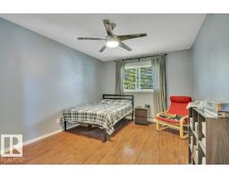 #204 10540 80 Av Nw, Edmonton, AB T6E1V3 Photo 21