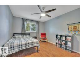 #204 10540 80 Av Nw, Edmonton, AB T6E1V3 Photo 22