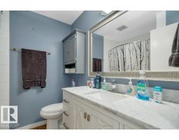 #204 10540 80 Av Nw, Edmonton, AB T6E1V3 Photo 24
