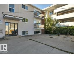 #204 10540 80 Av Nw, Edmonton, AB T6E1V3 Photo 28