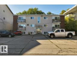 #204 10540 80 Av Nw, Edmonton, AB T6E1V3 Photo 30