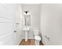 1089 Hearthstone Bv, Sherwood Park, AB T8H3B3 Photo 17