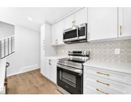 Bedroom 3 - 1089 Hearthstone Bv, Sherwood Park, AB T8H3B3 Photo 6