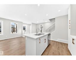Bonus Room - 1089 Hearthstone Bv, Sherwood Park, AB T8H3B3 Photo 7
