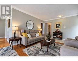 Other - 2213 Circle Place, Ottawa, ON K1G3E2 Photo 6