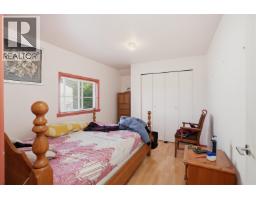 5689 Porpoise Bay Road, Sechelt, BC V0N1V0 Photo 20