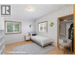 5689 Porpoise Bay Road, Sechelt, BC V0N1V0 Photo 21
