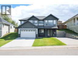 Front exterior of 4605 GANNETT ROAD · Prince George, BC