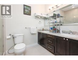 Photo 19 of 29, 4605 GANNETT ROAD · Prince George, BC