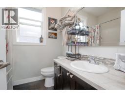 Photo 23 of 29, 4605 GANNETT ROAD · Prince George, BC