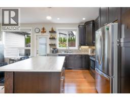 Photo 16 of 29, 4605 GANNETT ROAD · Prince George, BC
