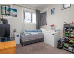 Photo 21 of 29, 4605 GANNETT ROAD · Prince George, BC