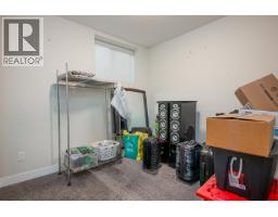 Photo 24 of 29, 4605 GANNETT ROAD · Prince George, BC