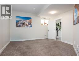 Bathroom of 4605 GANNETT ROAD · Prince George, BC