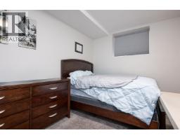 Photo 8 of 29, 4605 GANNETT ROAD · Prince George, BC