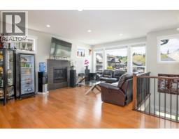Photo 9 of 29, 4605 GANNETT ROAD · Prince George, BC